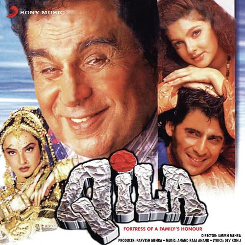 Qila (1998) (Hindi)